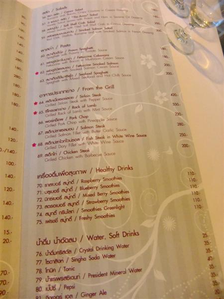 DSCF8853 (Medium).JPG